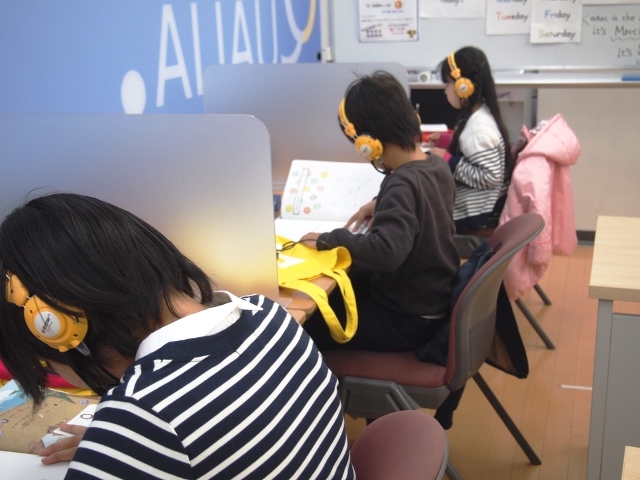 クオリアLepton多摩センター教室