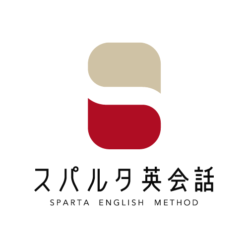 スパルタ英会話 銀座校