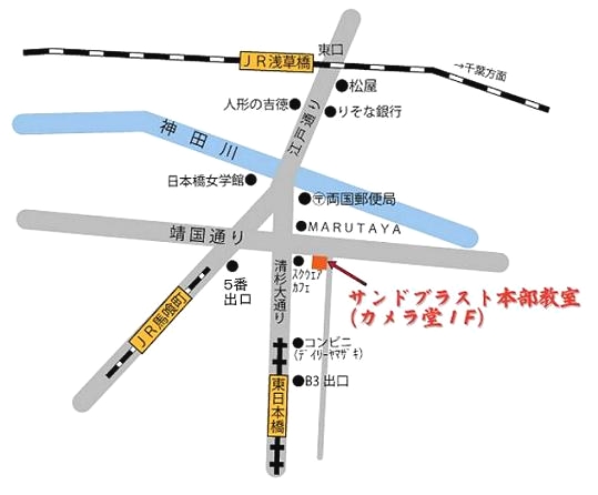 ガラス工芸サンドブラスト本部教室_16