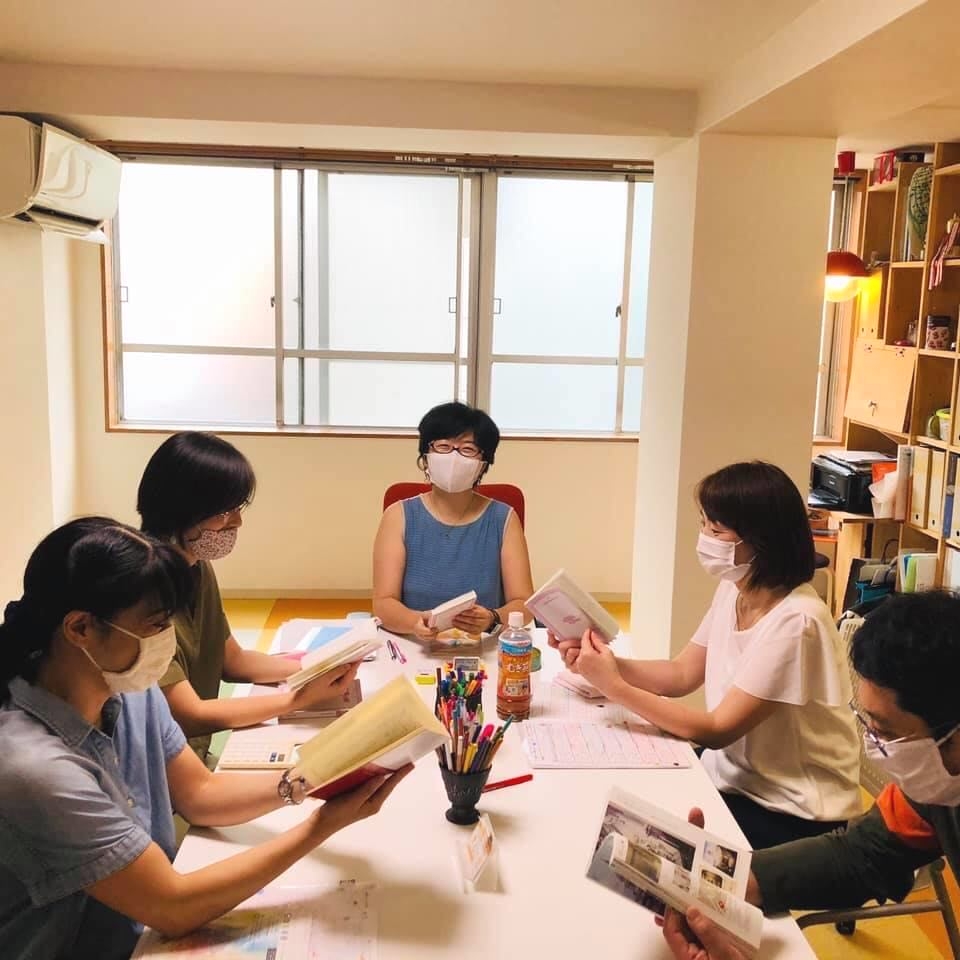 楽読 東京八重洲スクール