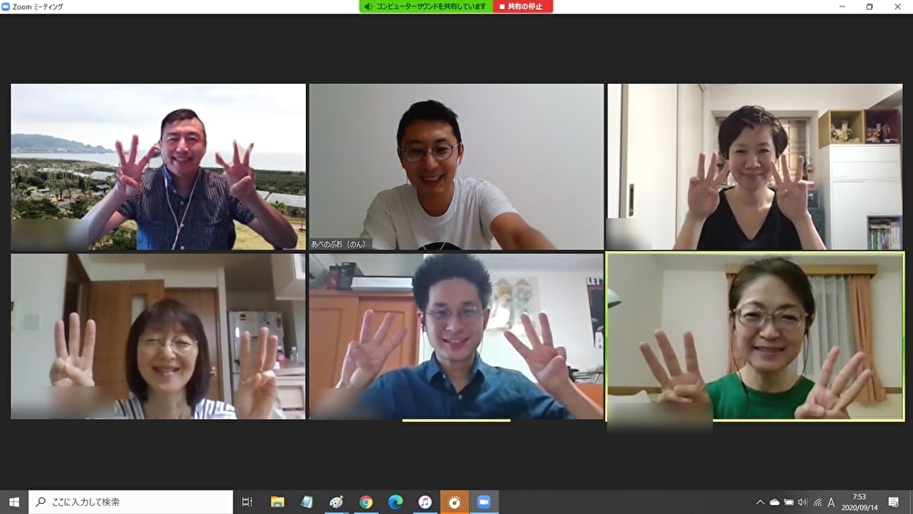 楽読 東京八重洲スクール_2