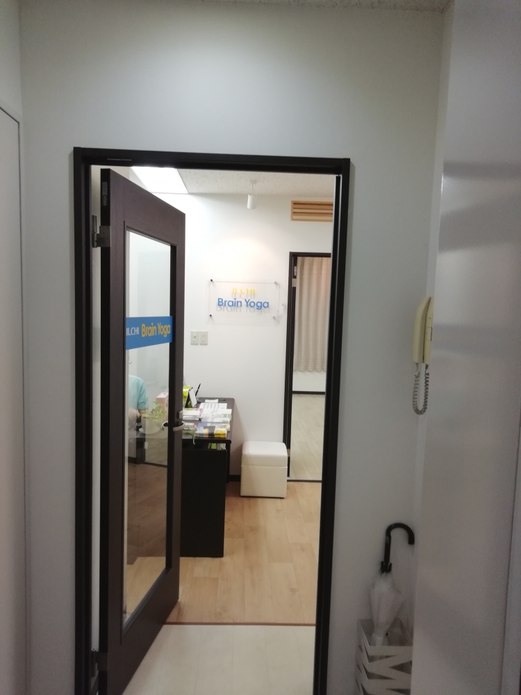 イルチブレインヨガ銀座スタジオ_3