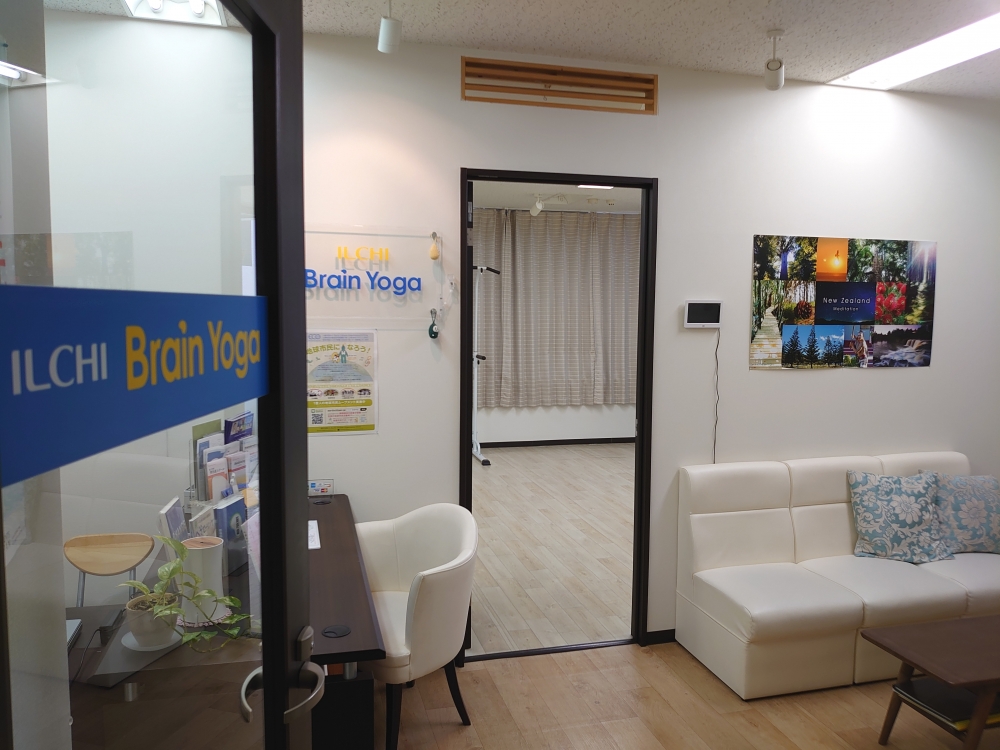 イルチブレインヨガ銀座スタジオ