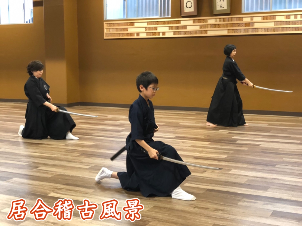 吹毛会　本部道場（日本橋小舟町）_5