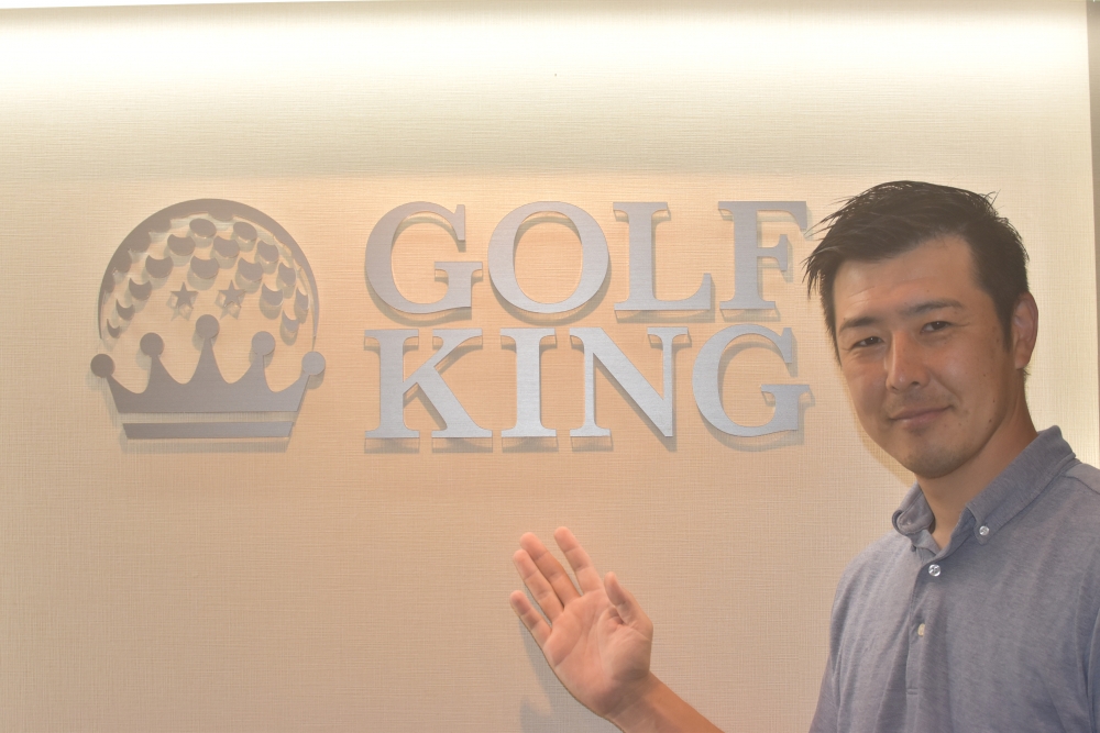 GOLF KINGアカデミー銀座_13