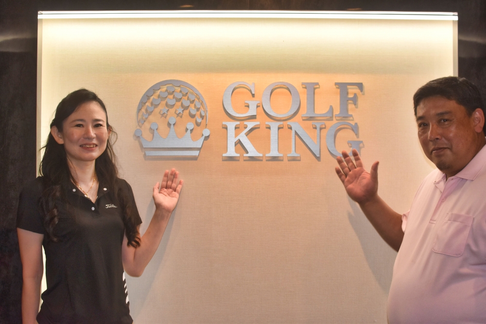 GOLF KINGアカデミー銀座_10