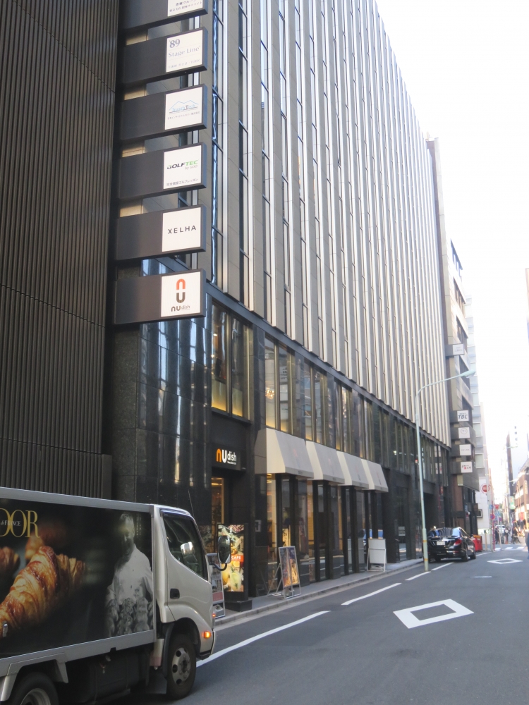 英会話ステージライン銀座校_4