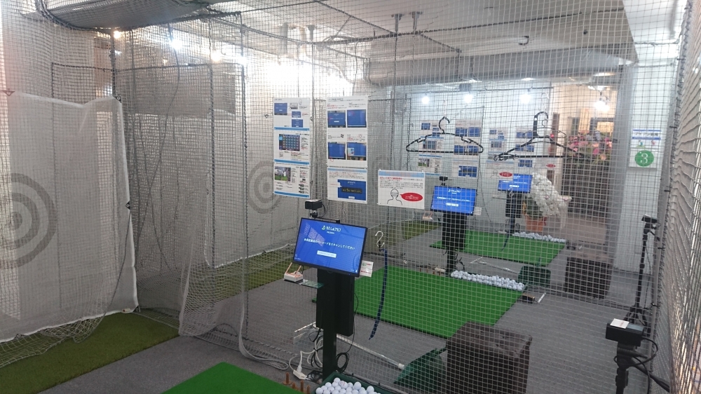 わたしのゴルフ　築地店_13