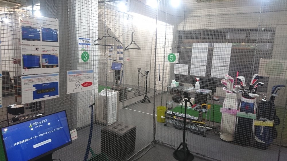 わたしのゴルフ　築地店_10