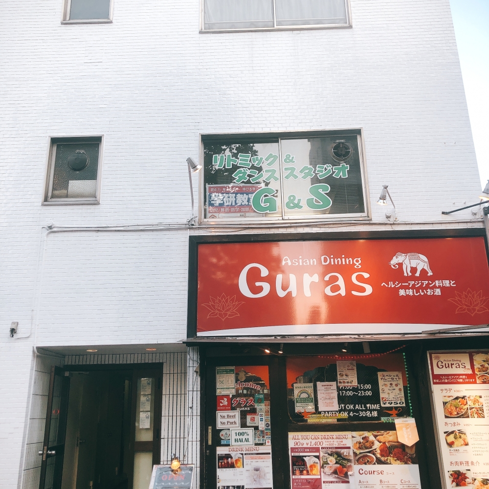 スタジオG&S (月島ピアノ&リトミック)