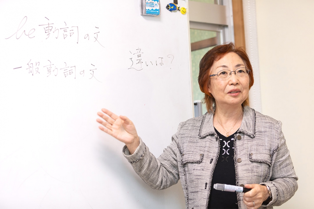 ブラックキャットーグローバル英会話教室_4