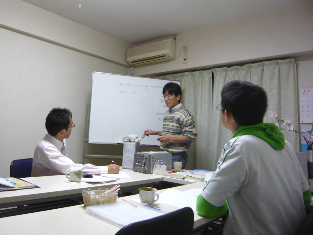 Good Performer-学べる英語教室