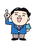 河口パソコンサービス _2