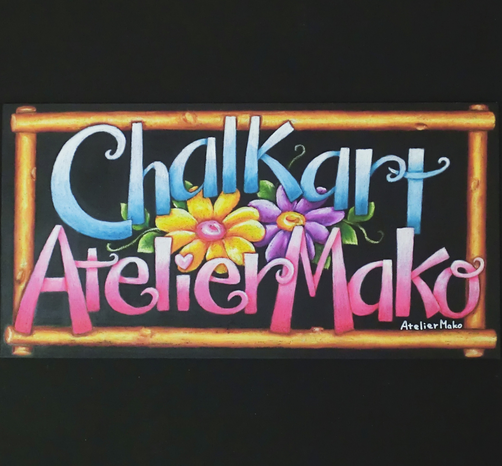 チョークアート【アトリエＭａｋｏ】国領教室_1