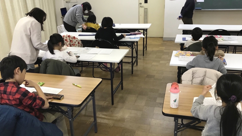 室井そろばん教室 _5
