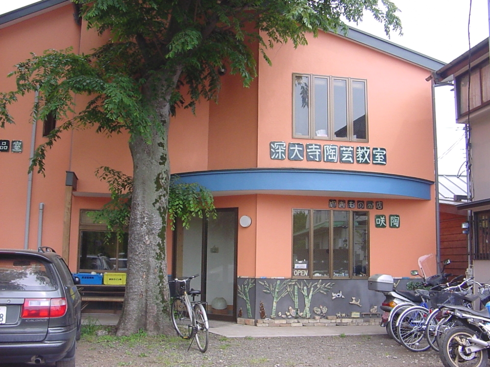 深大寺陶芸教室