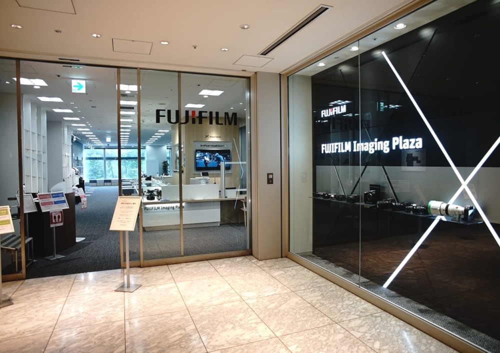 富士フイルムイメージングプラザ_2