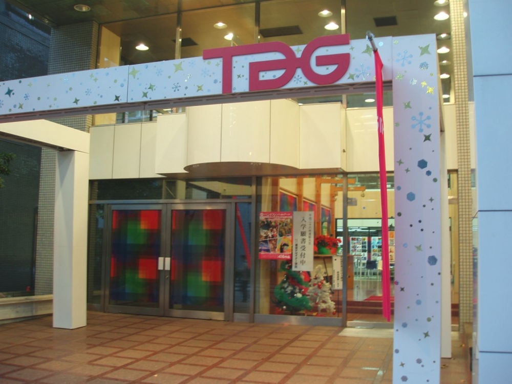 東京アニメーター学院_2