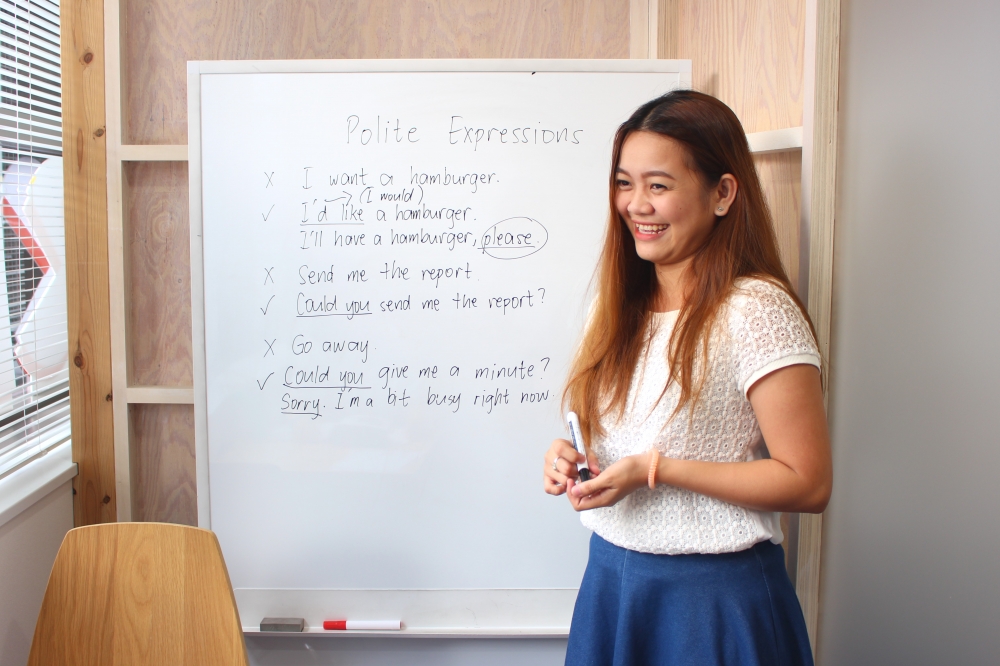 Cebway English （セブウェイ・イングリッシュ）