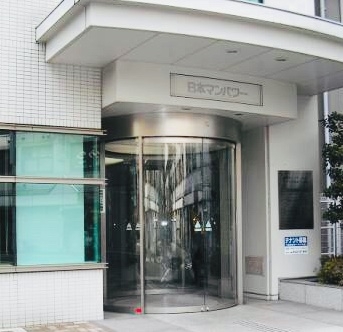 株式会社日本マンパワー　東京校