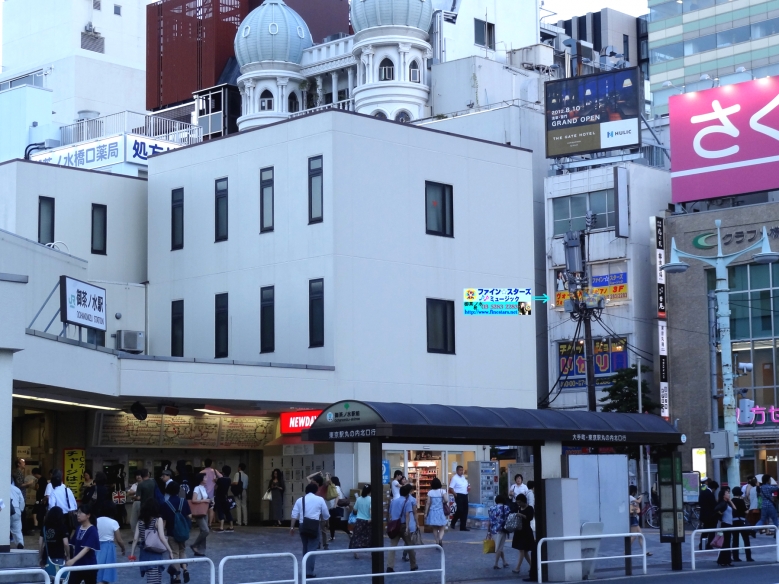 ファイン・スターズミュージック_2