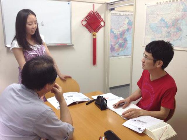 中国語教室ビーチャイニーズ　神田校_1
