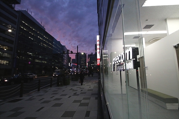  Freecom英会話教室赤坂見附校_3