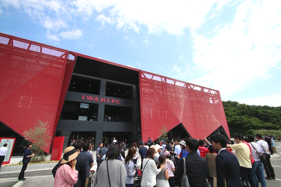  Freecom英会話教室赤坂見附校