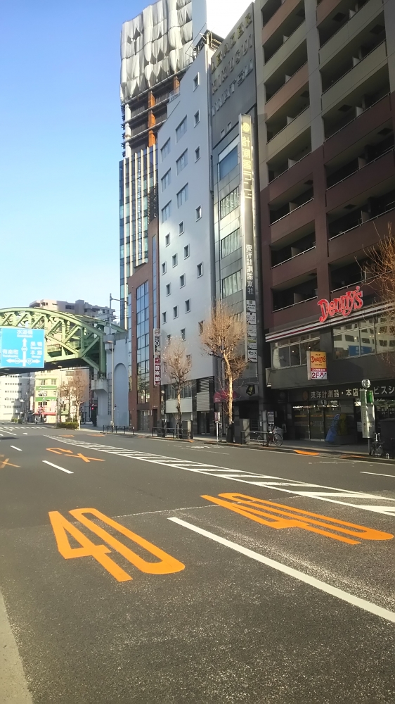 ＮＳゴルフスクール秋葉原スタジオ_1