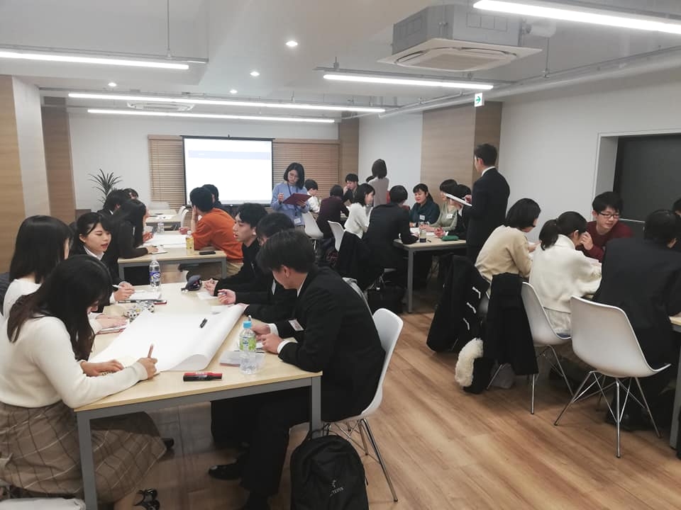 就プラ『就活応援プラットフォーム』