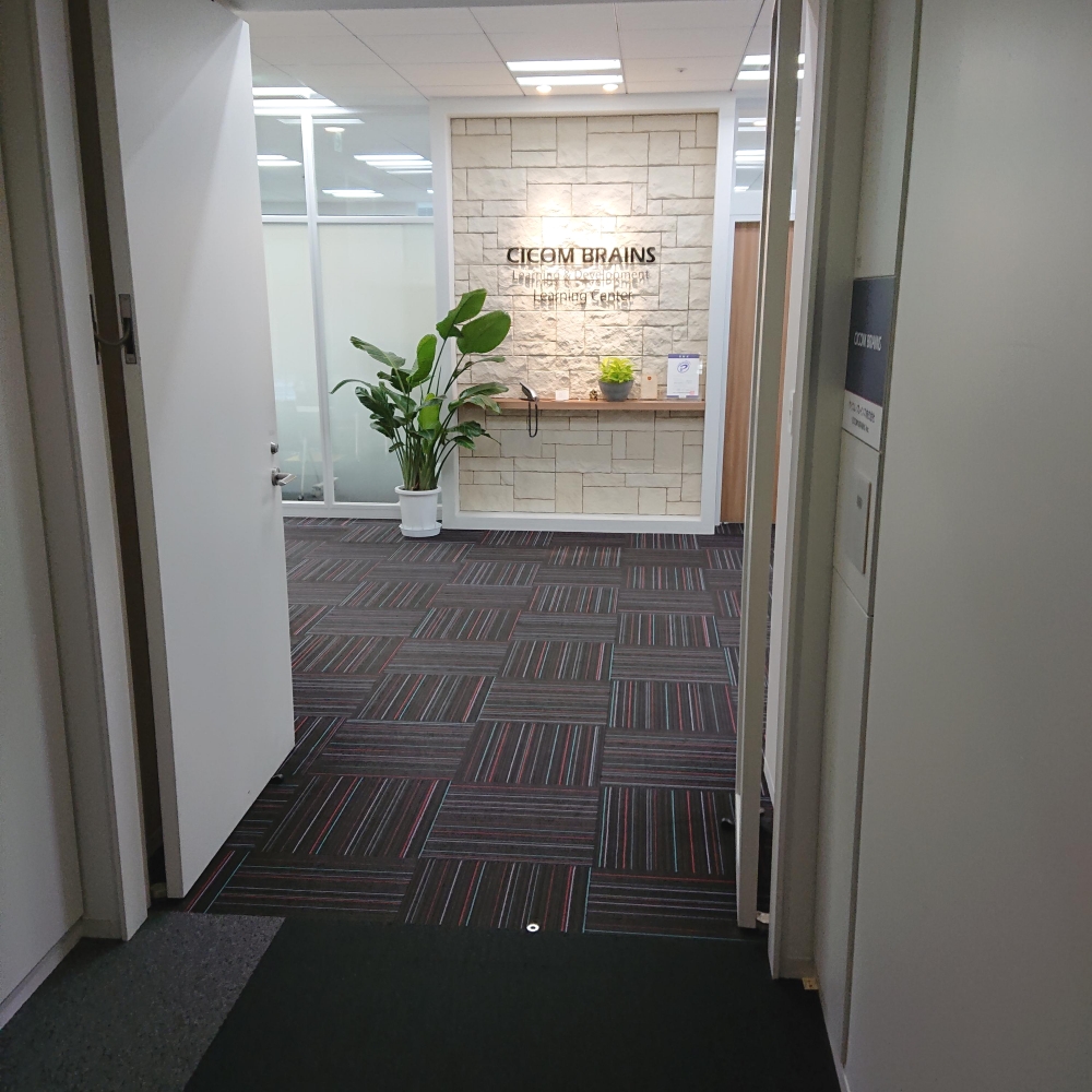 サイコム・ブレインズ株式会社