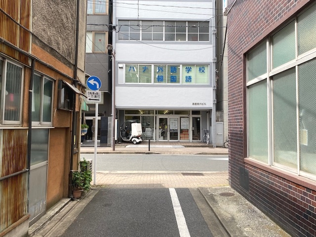 ハナ外語学校_1