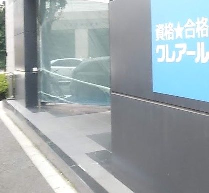 株式会社クレアール_1
