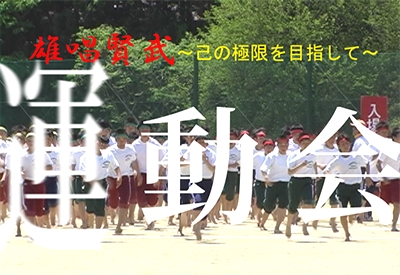 ホームビデオ編集教室　FURWA(ふぅわ)_1