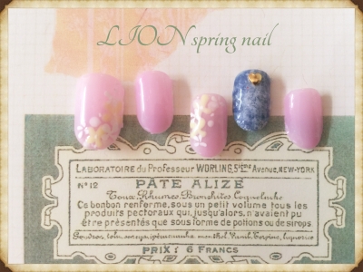 nail&eyelash LION_4