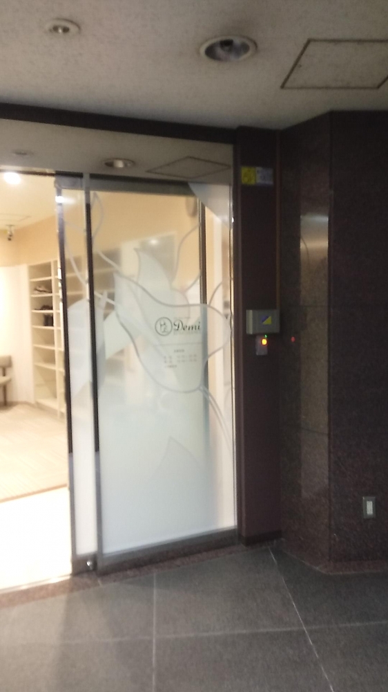 ドゥミ（Ｄｅｍｉ）ＲＥＮＡＩＳＳＡＮＣＥ池袋東口_1