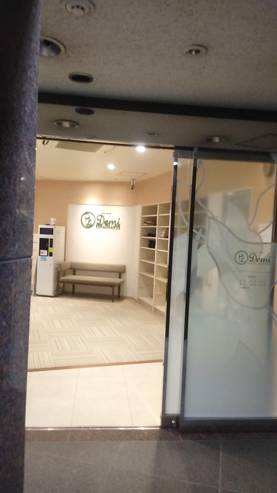 ドゥミ（Ｄｅｍｉ）ＲＥＮＡＩＳＳＡＮＣＥ池袋東口