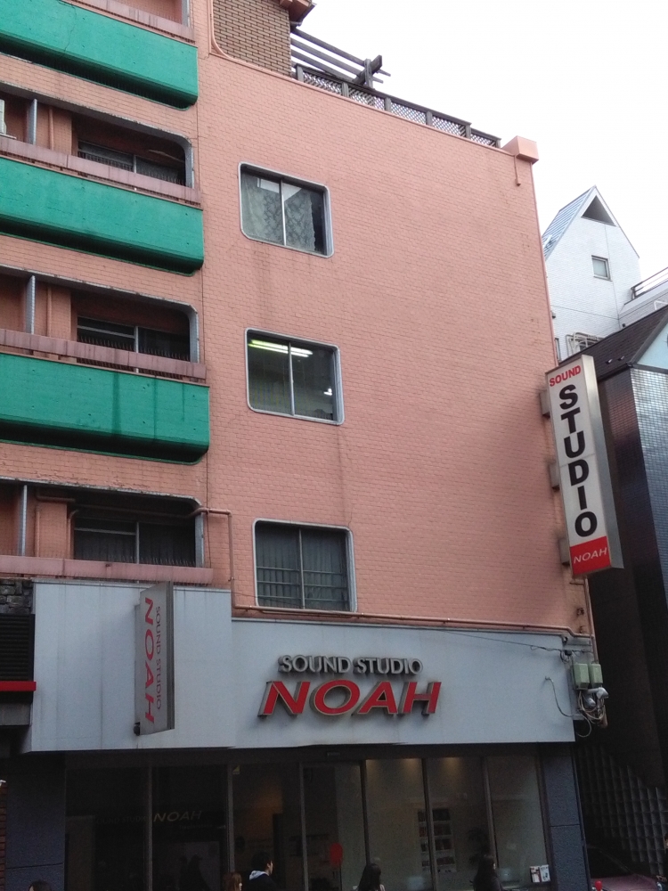 スタジオノア高田馬場店_1