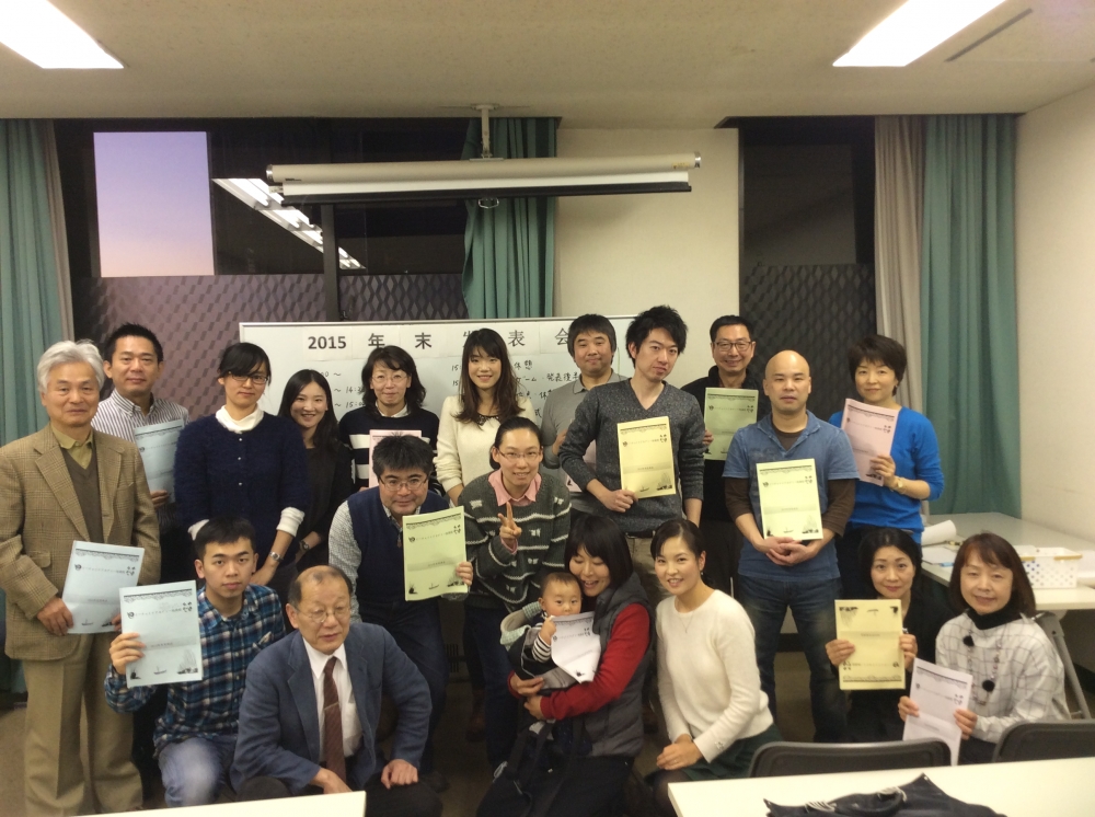 イーチャイナアカデミー池袋校_3