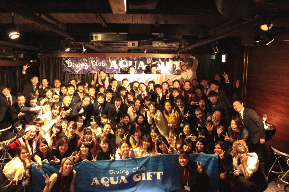 ダイビングクラブ　アクアギフト　池袋店