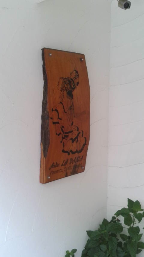 アトリエ・ラ・ダンサフラメンコスタジオ