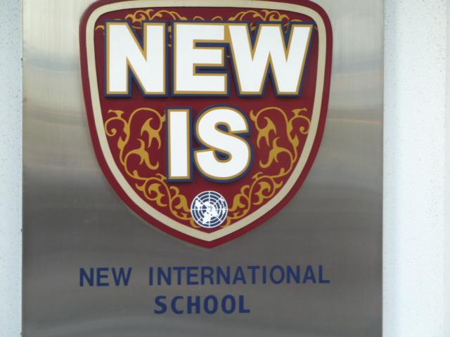 ニューインターナショナルスクールオブジャパン_2