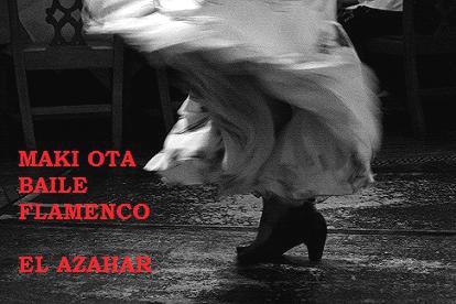 太田マキバイレ・フラメンコ　目白クラス_1