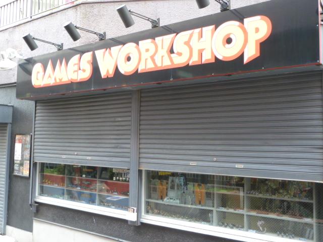 ホビーセンター　池袋