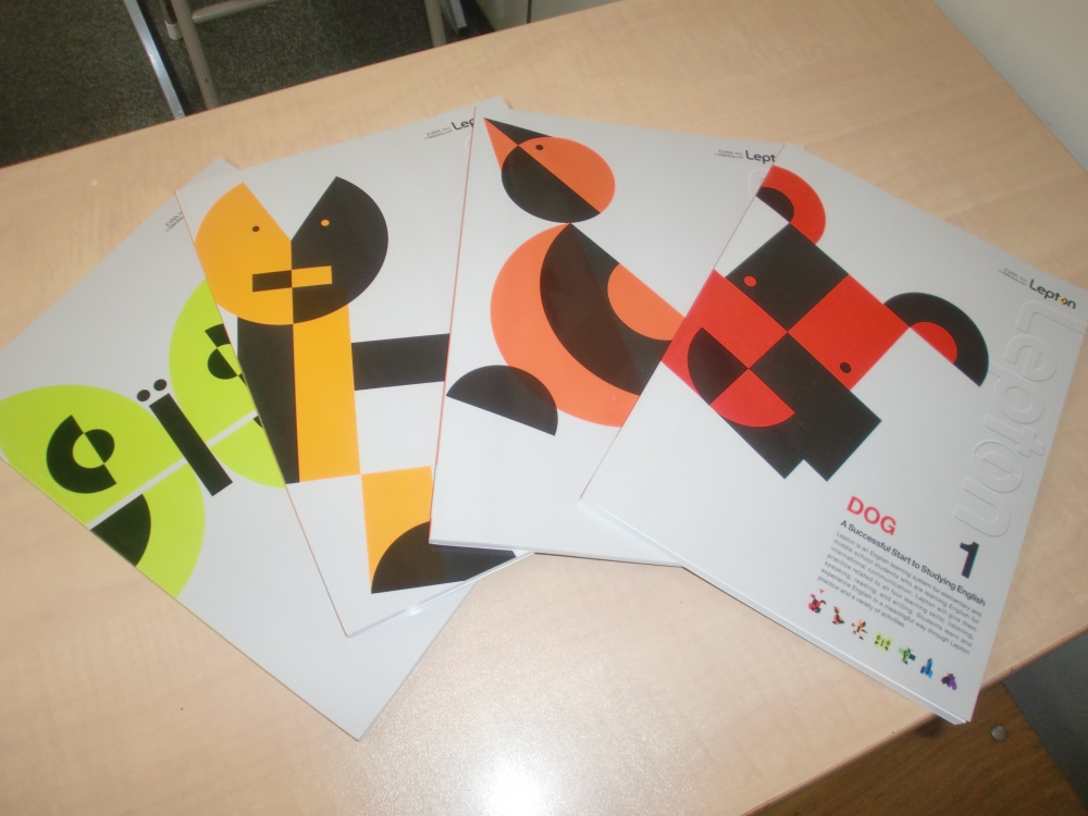 ひのき進学教室Lepton鷺の宮教室_2