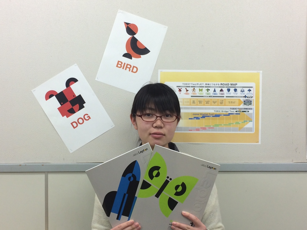 ひのき進学教室Lepton鷺の宮教室_3