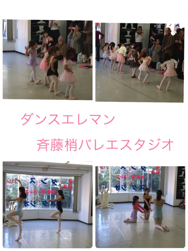 ダンスエレマン・斉藤梢バレエスタジオ_4