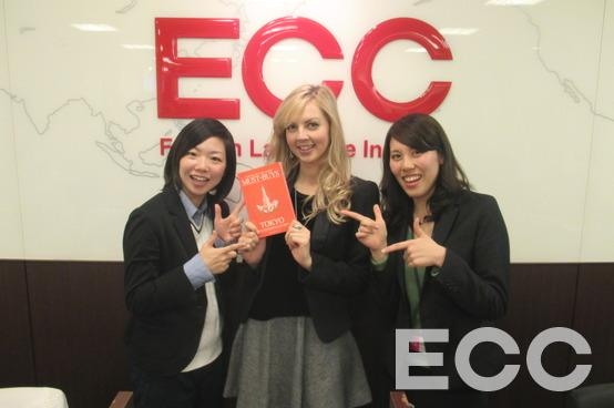 ECC外語学院　田無校_3