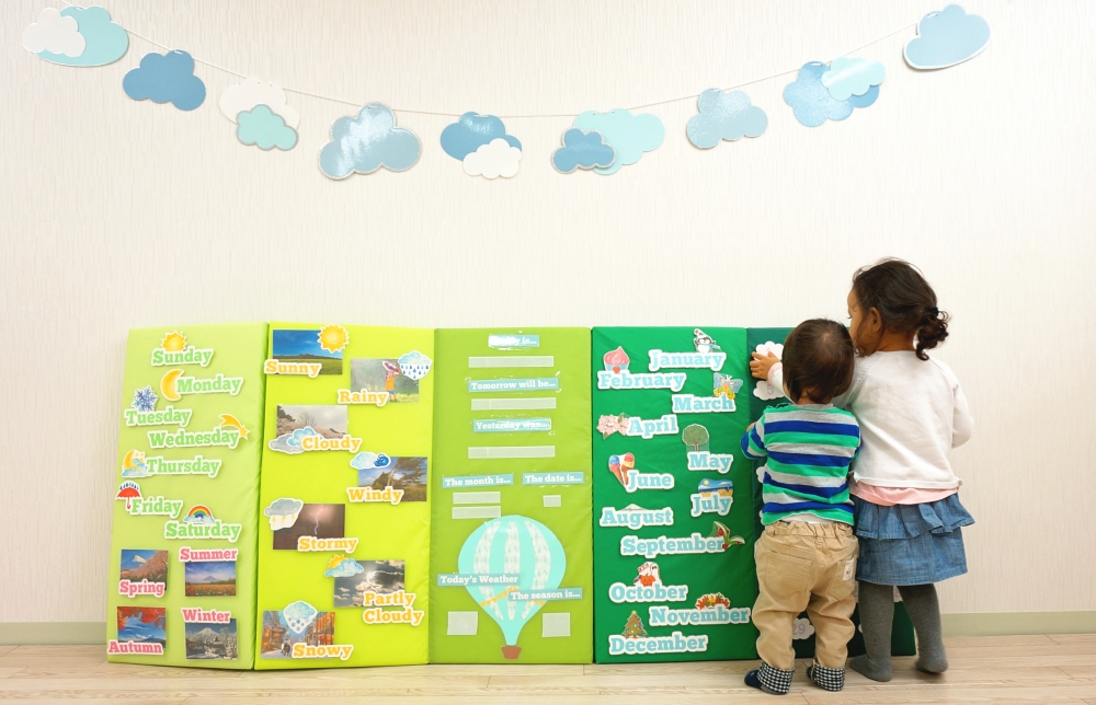 Green Tree English キッズ英会話