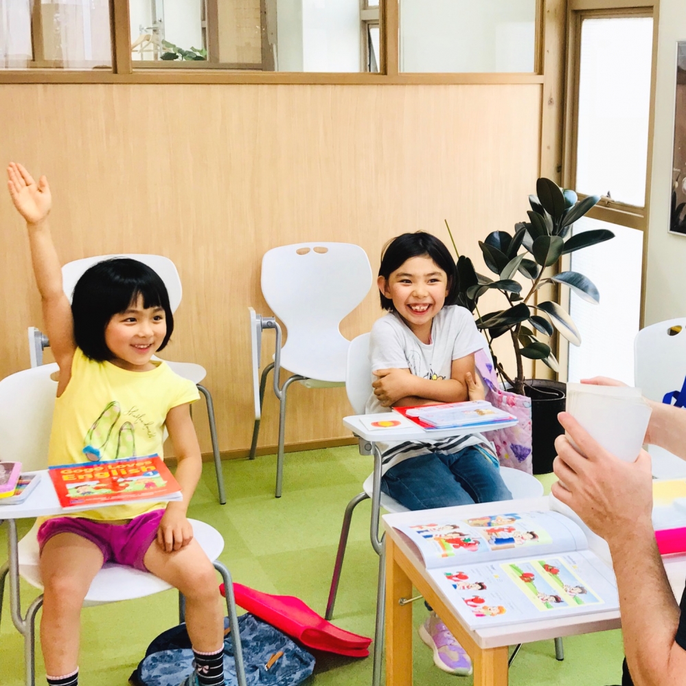 あうりんこ ENGLISH STUDIO_2